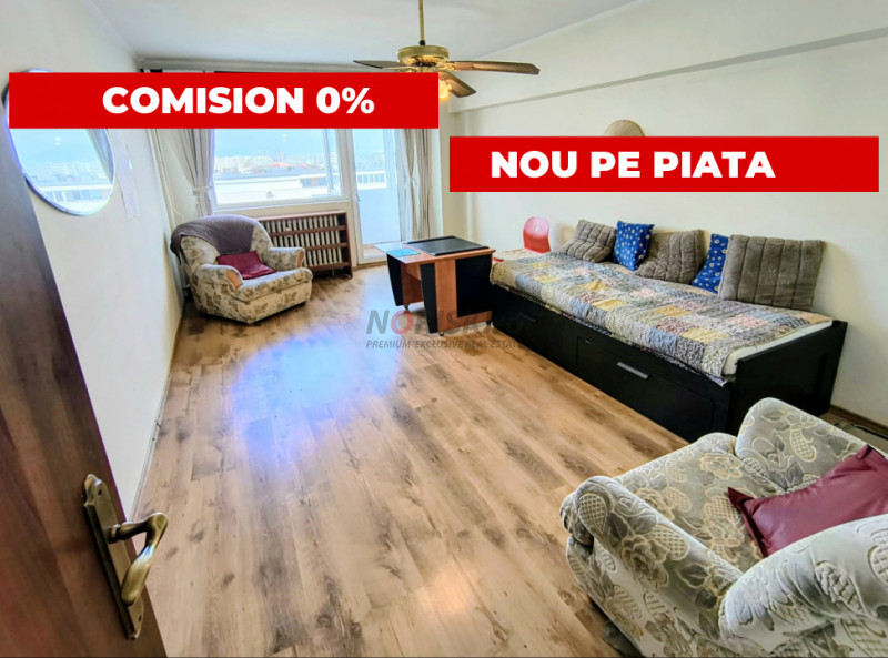 4 Camere Decomandat | Bloc 1981 | Ștefan cel Mare | 86MP