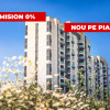 Apartament 3 Camere Complex Nou certificare GREEN HOMES - 5 min Metrou